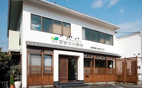 天白店外観