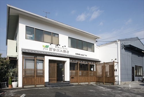 tenpaku 安江工務店 天白店